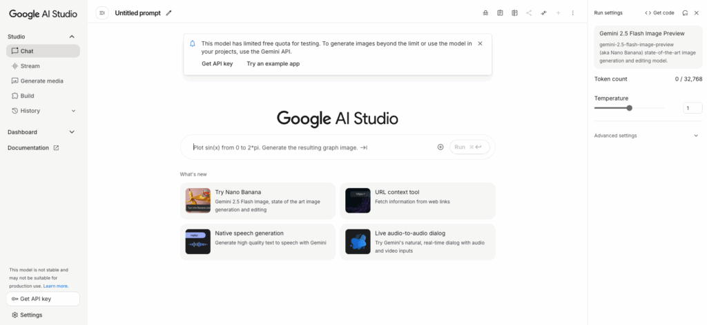 google ai studio